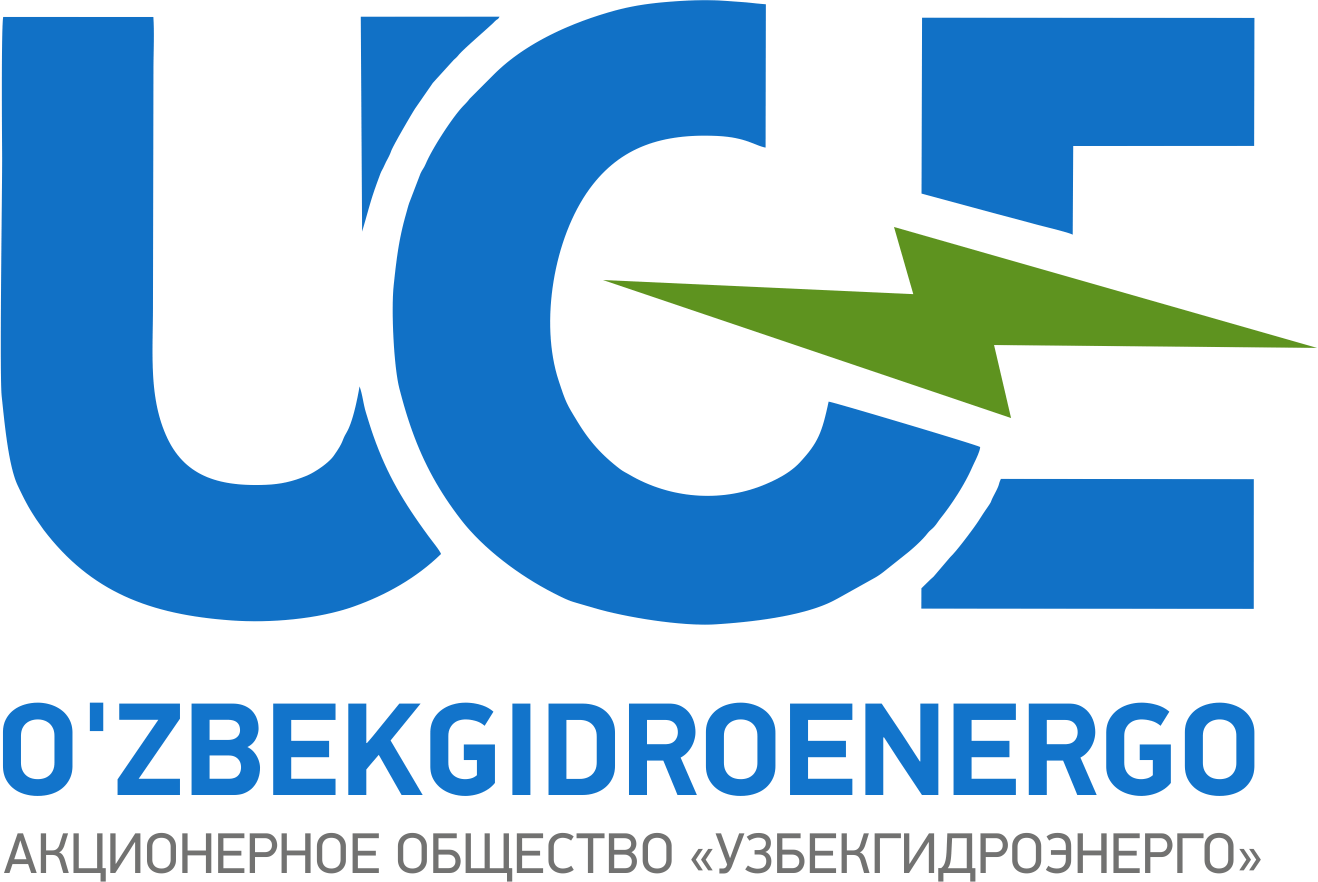 Узбекгидроэнерго